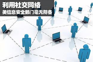 爱游戏登录网截图0